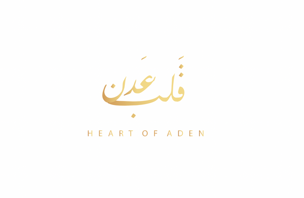 Heart of Aden